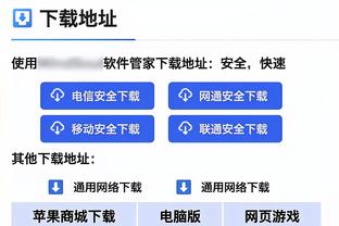 功亏一篑！篮网出战11人有6人得分上双&但末节被逆转